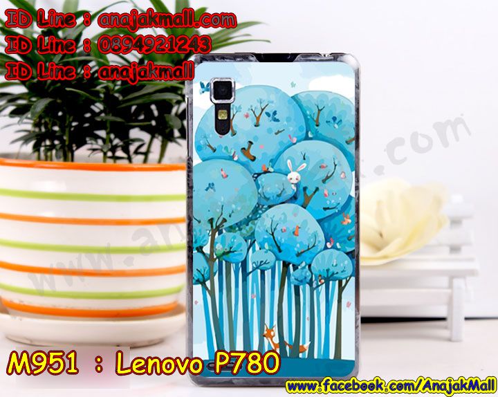 เคส Lenovo p780,เคสสกรีน Lenovo p780,เคสประดับ Lenovo p780,เคสหนัง Lenovo p780,เคสฝาพับ Lenovo p780,รับพิมพ์ลาย 3 มิติ Lenovo p780,ซองหนัง Lenovo p780,รับสกรีนเคส Lenovo p780,เคสพิมพ์ลาย Lenovo p780,เคสไดอารี่เลอโนโว p780,เคสหนังเลอโนโว p780,เคสยางตัวการ์ตูน Lenovo p780,เคสหนังประดับ Lenovo p780,เคสซิลิโคนลายการ์ตูน Lenovo p780,เคสนูน 3 มิติสกรีนลาย Lenovo p780,สกรีนเคสนูน 3 มิติ Lenovo p780,เคสนิ่มลาย 3มิติ Lenovo p780,เคสคริสตัลเลอโนโว p780,สั่งทำลาย Lenovo p780,เคสฝาพับประดับ Lenovo p780,เคสตกแต่งเพชร Lenovo p780,เคสฝาพับประดับเพชร Lenovo p780,เคสแต่งเพชรเลอโนโว p780,เคสยางนิ่มเลอโนโล p780,เคสอลูมิเนียมเลอโนโว p780,เคสยางสกรีนลาย Lenovo p780,สั่งพิมพ์ลายการ์ตูน Lenovo p780,เคสแข็ง 3 มิติ Lenovo p780,เคสยางลาย 3 มิติ Lenovo p780,เคสหูกระต่าย Lenovo p780,เคสทูโทนเลอโนโว p780,กรอบมือถือเลอโนโว p780,เคสแข็งพิมพ์ลาย Lenovo p780,เคสแข็งลายการ์ตูน Lenovo p780,เคสหนังเปิดปิด Lenovo p780,เคสตัวการ์ตูน Lenovo p780,เคสขอบอลูมิเนียม Lenovo p780,เคสปิดหน้า Lenovo p780,เคสแข็งแต่งเพชร Lenovo p780,กรอบอลูมิเนียม Lenovo p780,ซองหนัง Lenovo p780,เคสลายคลาสิค พร้อมส่ง lenovo p780,เครสลายผู้ชาย พร้อมส่ง lenovo p780,เคชปิดหลัง เลอโนโว p780,เคชนิ่มพิมลายกาตูน เลอโนโว p780,เคสลายวันพีชพร้อมส่ง เลอโนโว p780,เครสกาตูนวันพีช เลอโนโว p780,สกรีนลายเคส exo เลอโนโว p780,เคส bts เลอโนโว p780,เครชลายไม้สวยๆ เลอโนโว p780,เคทคู่ลายน่ารักๆ เลอนูโว p780,สกรีนลายเคสคู่ เลอนูโว p780,ปลอกเคช เลอนูโว p780,เคชปิดฝาหลังพิมลายกาตูนน่ารักๆ เลอนูโว p780,เคสสีแดง เลอนูโว p780,เคชฝาพับสีดำ เลอนูโว p780,เคชสะพายประดับคริตอล เลอนูโว p780,เคสแข็งใส เลอนูโว p780,เคสPC กรอบยาง เลนูโว พี780,เคทกันกระแทกขอบยางสี เลนูโว พี780,เคสยางใสขอบสี เลนูโว พี780,เครชกันกระแทกหลังใส เลนูโว พี780,ปลอกเคชกันกระแทกขอบสี เลนูโว พี780,เคชกันกระแทกสีน้ำเงิน lenovo p780,เคสสีเขียวสด lenovo p780,เคชมือถือราคาส่ง lenovo p780,เครสฝาพับแม่เหล็กโชว์เบอร์ lenovo p780,ซองหนังคล้องข้อมือ lenovo p780,เครชการ์ตูน lenovo p780,เครชลายลูฟี่ lenovo p780,เครชลายเป็ดเหลือง lenovo p780,เครทลายรถแข่งเท่ห์ๆ lenovo p780,เคชลายดอกไม้ lenovo p780,เครชลายแมว lenovo p780,เคสแหวนแม่เหล็ก ลูโนโว พี780,เคสกันกระแทกมีแหวนแม่เหล็ก ลูโนโว พี780,เคชหลังใสกรอบยาง ลูโนโว พี780,เคสกันกระแทก ลูโนโวพี780,เคสเลนูโว่ พี780 พิมพ์ลายการ์ตูน,เคชลายการ์ตูนสวยๆ เลนูโว พี780,เคชฝาหลังพิมลายกาตูน เลนูโว พี780,กรอบมือถือปิดหลัง Lenovo p780,ปลอกเคทหลัง Lenovo p780,เคทหลังลายเท่ห์ๆ เลนูโว พี780,เคชลายรถสปอร์ต เลนูโว พี780,เคทลายแมนๆ เลนูโว พี780,เครทปลอกหลังพร้อมส่ง เลนูโว พี780,กรอบมือถือแบบนิ่มลายกาตูน เลนูโว พี780,ซองมือถือสวยๆ ลูโนโว พี780,เคชซิริโครนลายการ์ตูน ลูโนโว พี780,กรอบมือถือปิดหน้าหลัง ลูโนโว พี780,เคลสฝาพับสีเรียบ ลูโนโว พี780,เคลสแนวสปอร์ตสวยๆ lenovo p780,เกราะมือถือปิดหลังเท่ห์ๆ lenovo p780,เคลสลายการ์ตูนให้ผู้ชาย lenovo p780,เคลสลายแฟนซี lenovo p780,เครสแฟนซีสวยๆ lenovo p780,เปลือกมือถือสีคลาสสิค lenovo p780,